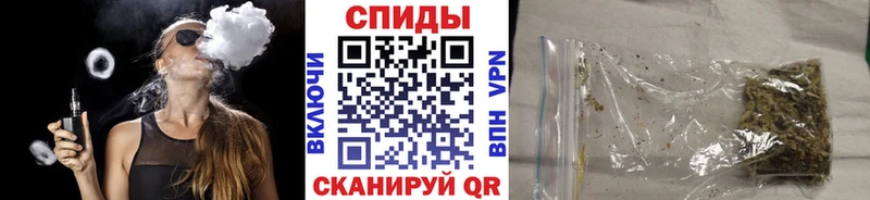 omg рабочий сайт  Николаевск  БУТИРАТ вода 
