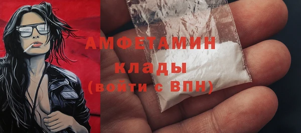 соль курить ск Алзамай