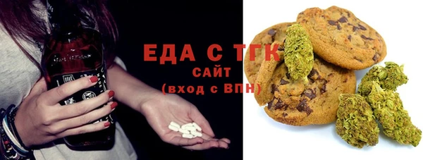 соль курить ск Алзамай