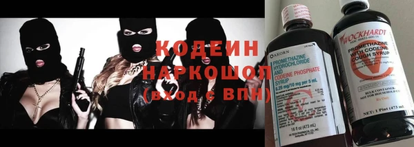 mdpv Покачи