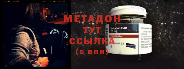 ешки Алексеевка