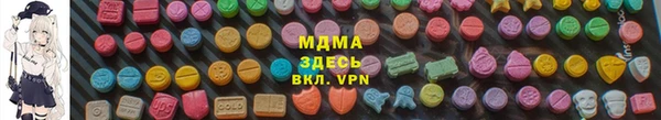 ешки Алексеевка