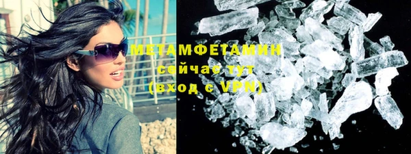mdpv Покачи
