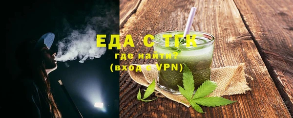 ешки Алексеевка