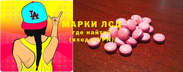 соль курить ск Алзамай