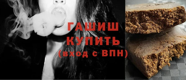mdpv Покачи