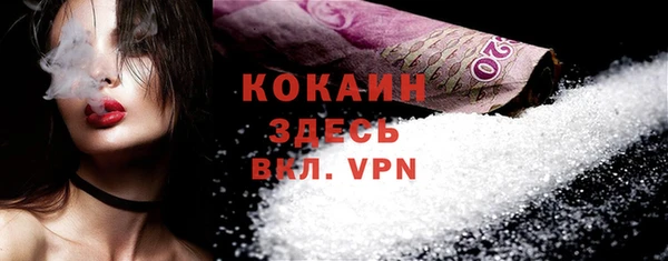 соль курить ск Алзамай