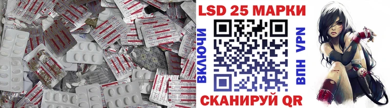 ОМГ ОМГ   Николаевск  ЛСД экстази ecstasy 