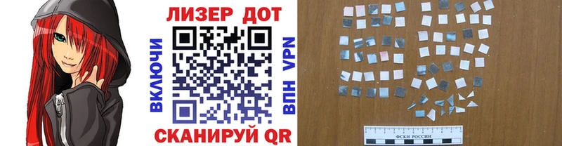 наркотики  Николаевск  omg как войти  Марки N-bome 1,5мг 